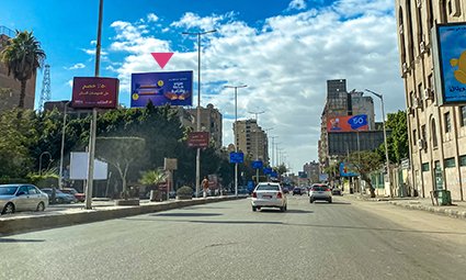 El Tahrir Street | #0168