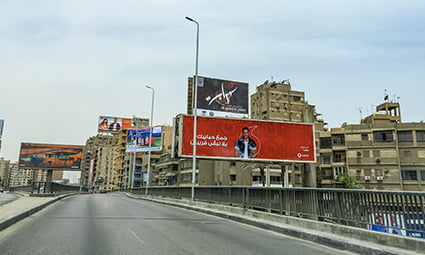  Lebanon Square | #0828 