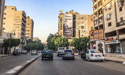  El Qasr El Ainy St. | #0962 