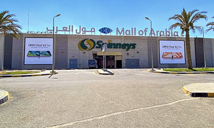  Mall Of Arabia | #M073 