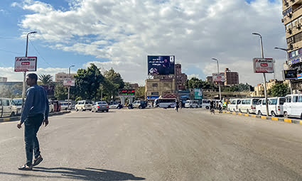  El Tahrir Street | #1237 