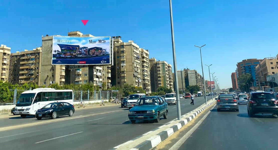 EL Nasr Road | #0033