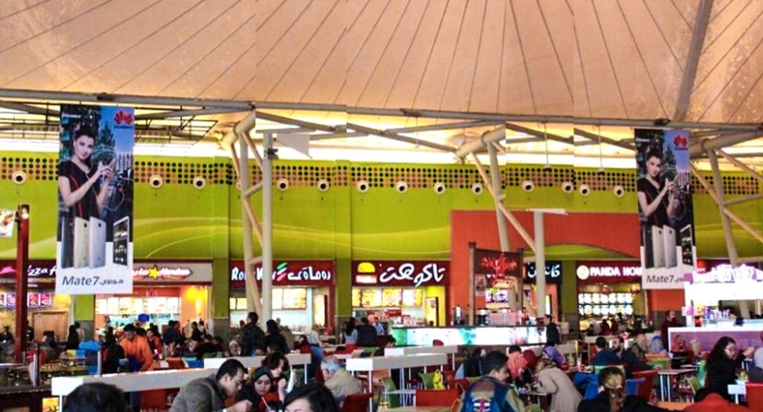 Mall Of Arabia | #M078