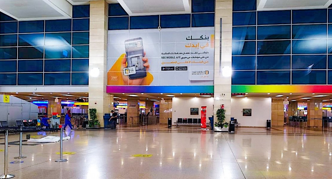 Cairo Airport | #A0006