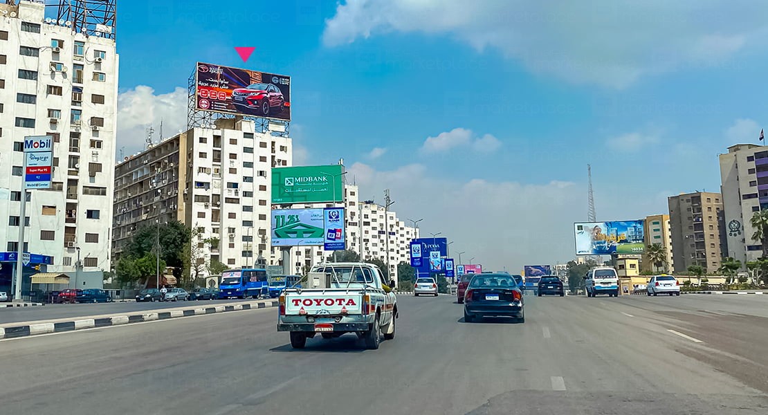 EL Nasr Road | #0743