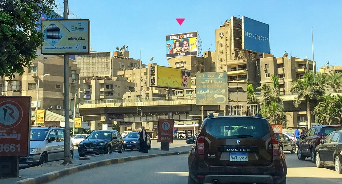Lebanon Square | #0822